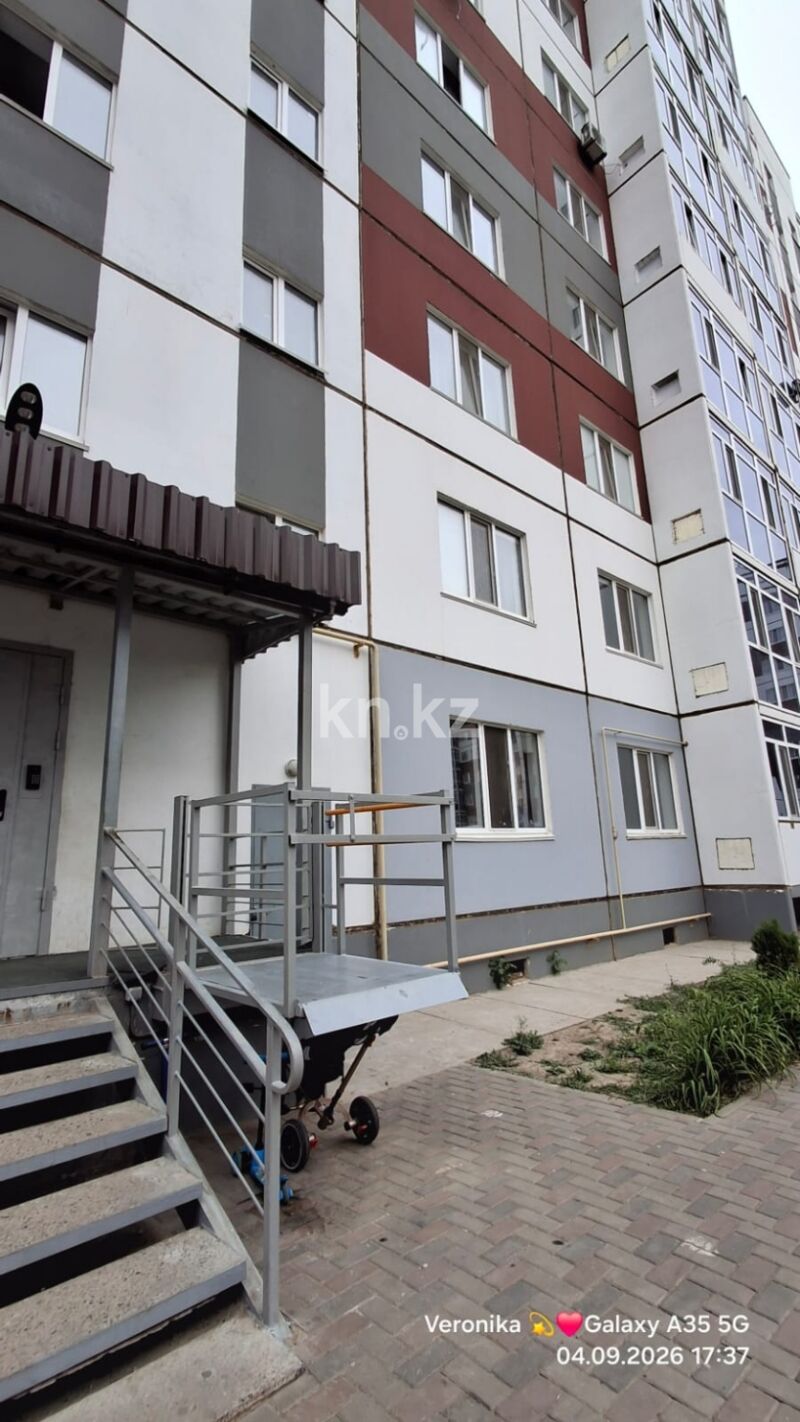 Продажа 3-комнатной квартиры, 83.5 м² - Продажа квартир в Казахстане - страница 24 фото 18 из 20