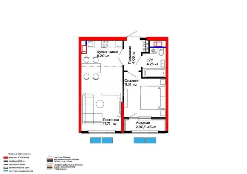 Продажа 2-комнатной квартиры, 45.3 м² - Продажа двухкомнатных квартир в монолитном доме в Казахстане - страница 12 фото 1 из 1