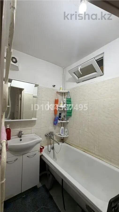 Продажа 3-комнатной квартиры, 60 м² - Продажа трехкомнатных квартир в Астане - страница 27 фото 5 из 7