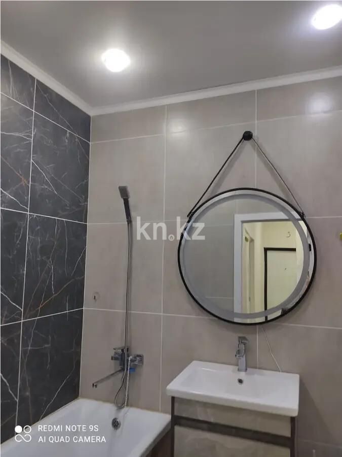 Продажа 1-комнатной квартиры, 45 м² - Продажа однокомнатных квартир в Алатауском р-не Алматы - страница 7 фото 3 из 4