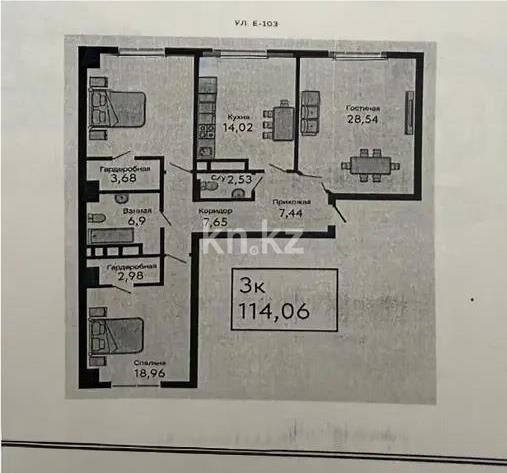 Продажа 3-комнатной квартиры, 114 м² - Продажа  трехкомнатных квартир в новостройках Астаны - страница 20 фото 3 из 3