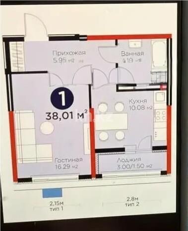 Продажа 1-комнатной квартиры, 38.1 м² - Продажа однокомнатных квартир в монолитно-каркасном доме в Астане - страница 32 фото 1 из 1