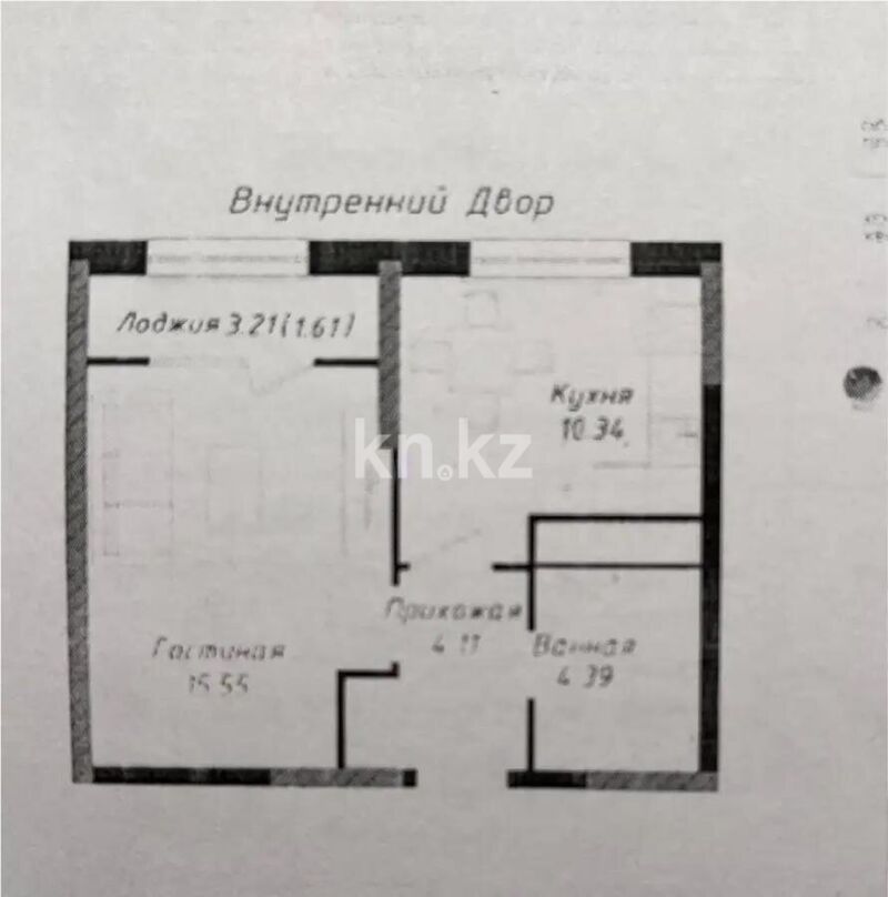 Продажа 1-комнатной квартиры, 36 м² - Продажа  однокомнатных квартир в новостройках Астаны - страница 20 фото 1 из 1