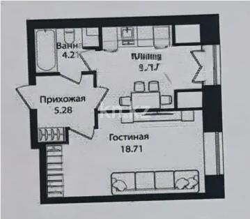 Продажа 1-комнатной квартиры, 39.37 м² - Продажа однокомнатных квартир в Казахстане - страница 7 фото 1 из 1