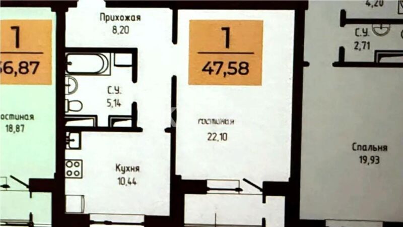 Продажа 1-комнатной квартиры, 48 м² - Продажа квартир в блочном доме в Казахстане - страница 32 фото 1 из 1