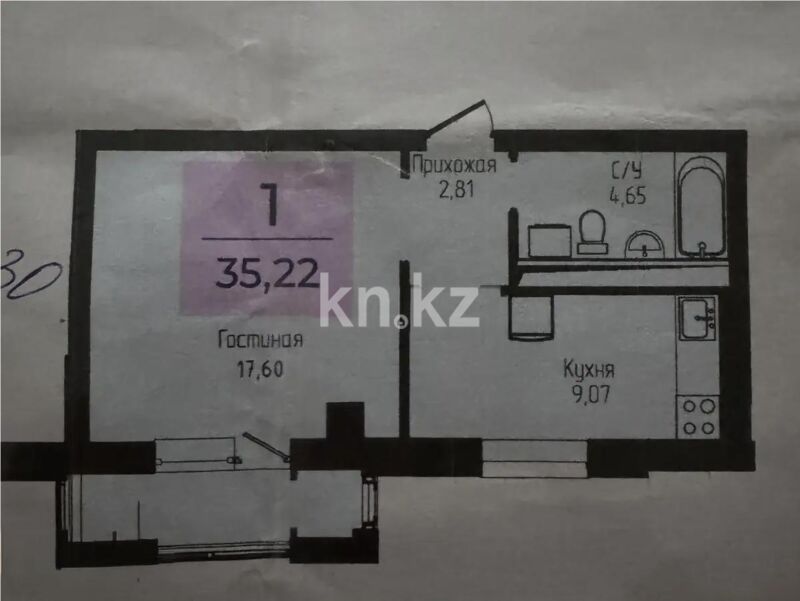 Продажа 1-комнатной квартиры, 35.2 м² - Продажа однокомнатных квартир в р-не Нура Астаны - страница 29 фото 1 из 1