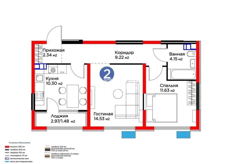 Продажа 2-комнатной квартиры, 54 м² - Продажа двухкомнатных квартир в Турксибском р-не Алматы - страница 17 фото 1 из 1