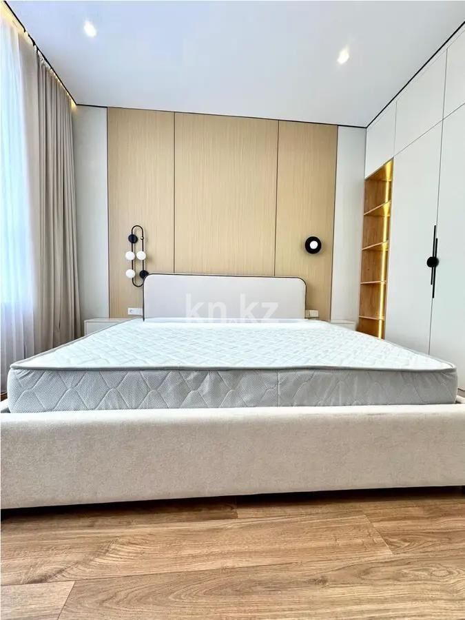 Продажа 2-комнатной квартиры, 41.5 м² - Продажа двухкомнатных квартир в р-не Есиль Астаны - страница 43 фото 2 из 3