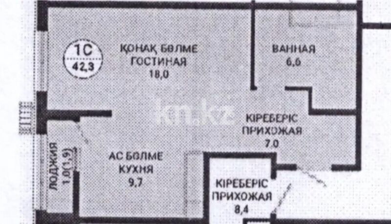 Продажа 1-комнатной квартиры, 42.3 м² - Продажа квартир в блочном доме в Астане - страница 83 фото 1 из 1