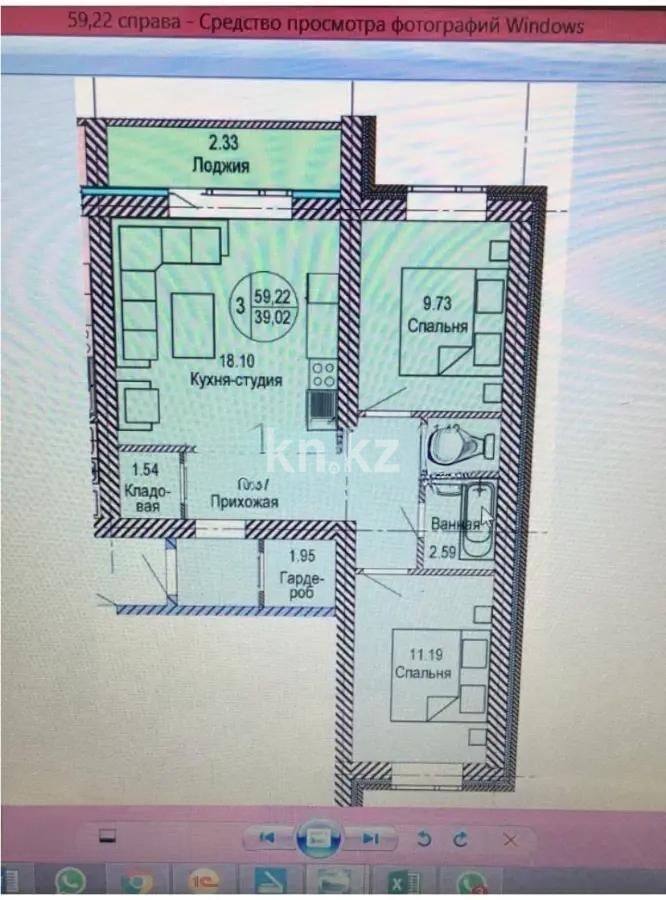 Продажа 3-комнатной квартиры, 60 м² - Продажа трехкомнатных квартир в кирпичном доме в Казахстане - страница 74 фото 1 из 1