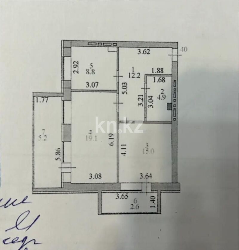 Продажа 2-комнатной квартиры, 70 м² - Продажа двухкомнатных квартир в Астане фото 7 из 7