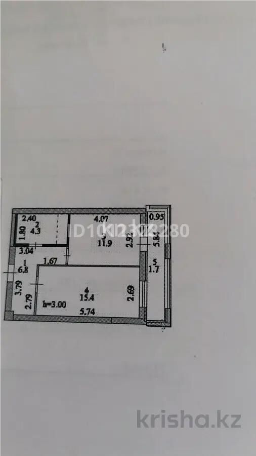 Продажа 1-комнатной квартиры, 40.5 м² - Продажа однокомнатных квартир в р-не Есиль Астаны - страница 29 фото 1 из 1