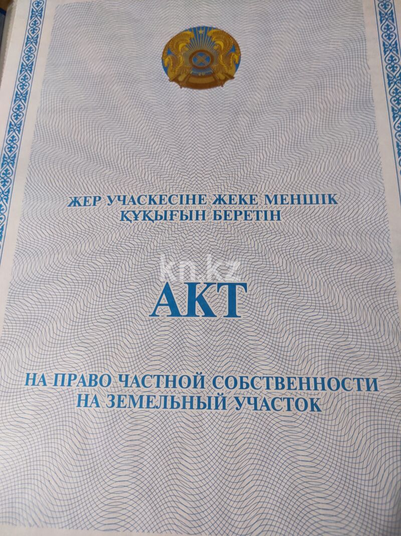 Продажа помещения, 68 м² - Продажа офисных и торговых помещений в Алматы без посредников фото 4 из 7
