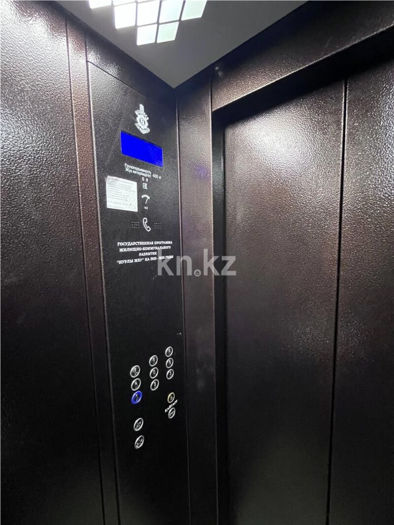 Продажа 2-комнатной квартиры, 48 м² - Продажа двухкомнатных квартир в Майкудуке Караганды - страница 12 фото 15 из 21
