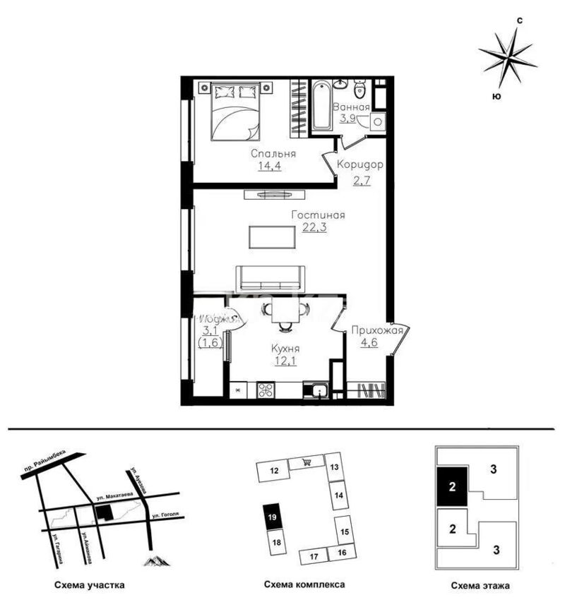 Продажа 2-комнатной квартиры, 61.6 м² - Продажа квартир в монолитно-каркасном доме в Алматы - страница 18 фото 1 из 1