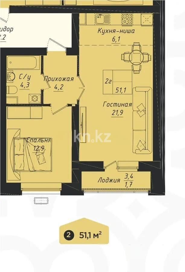 Продажа 2-комнатной квартиры, 51.1 м² - Продажа квартир в кирпичном доме в Казахстане - страница 29 фото 1 из 1