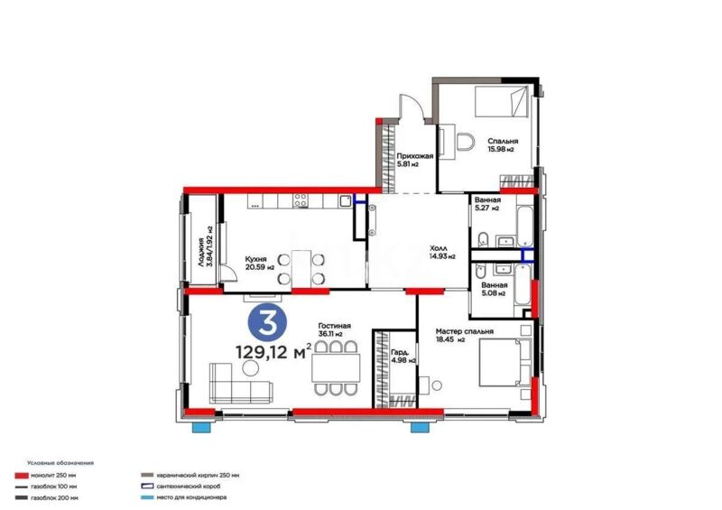 Продажа 3-комнатной квартиры, 129.12 м² - Продажа квартир в Казахстане - страница 129 фото 1 из 1