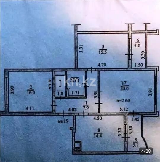 Продажа 3-комнатной квартиры, 90 м² - Продажа земельных участков в Семее фото 5 из 5