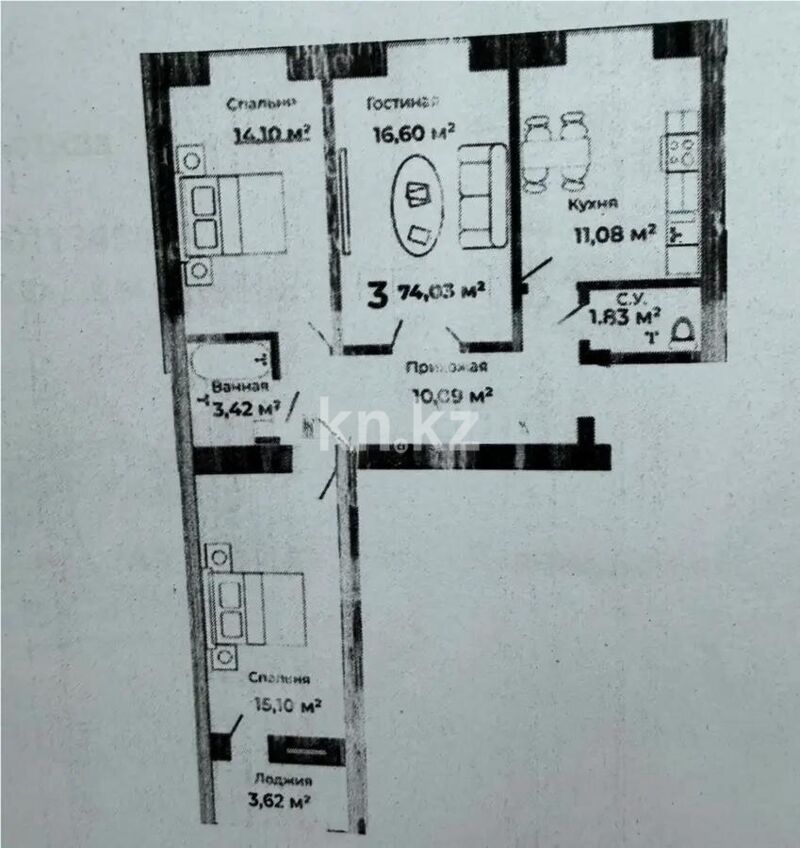 Продажа 3-комнатной квартиры, 78.4 м² - Продажа трехкомнатных квартир в р-не Сарайшык Астаны фото 6 из 6