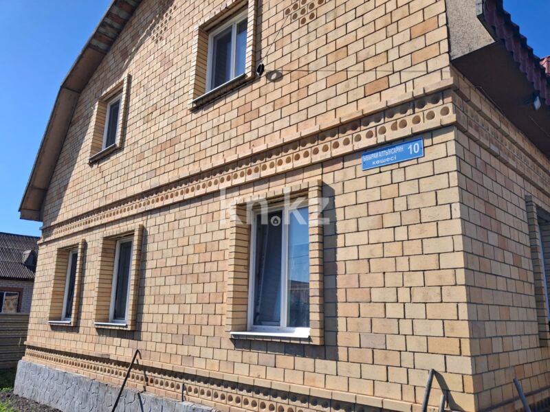Продажа 6-комнатного дома, 145.9 м² - Продажа домов, коттеджей в Акмолинской области фото 1 из 34