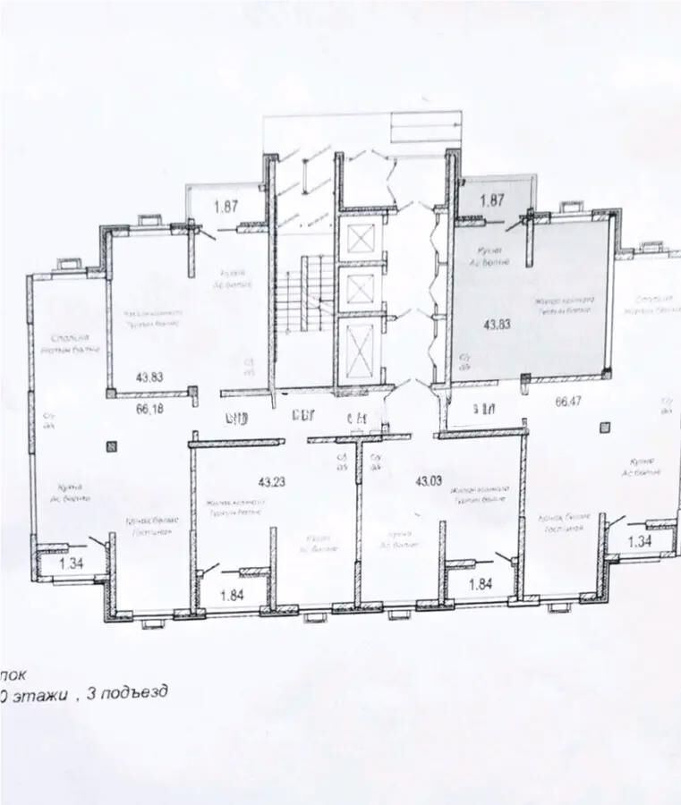 Продажа 2-комнатной квартиры, 44 м² - Продажа двухкомнатных квартир от собственников в Казахстане - страница 17 фото 5 из 5