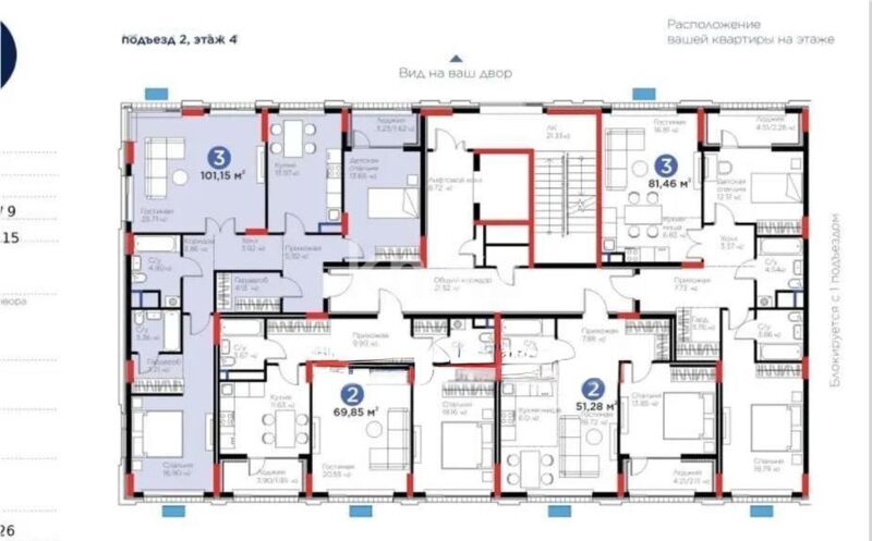 Продажа 3-комнатной квартиры, 101 м² - Продажа квартир в блочном доме в Астане - страница 6 фото 1 из 1