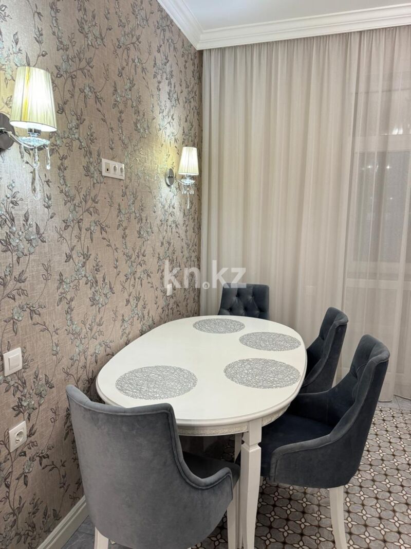 Продажа 4-комнатной квартиры, 133.8 м² - Продажа квартир в Казахстане - страница 6 фото 20 из 21