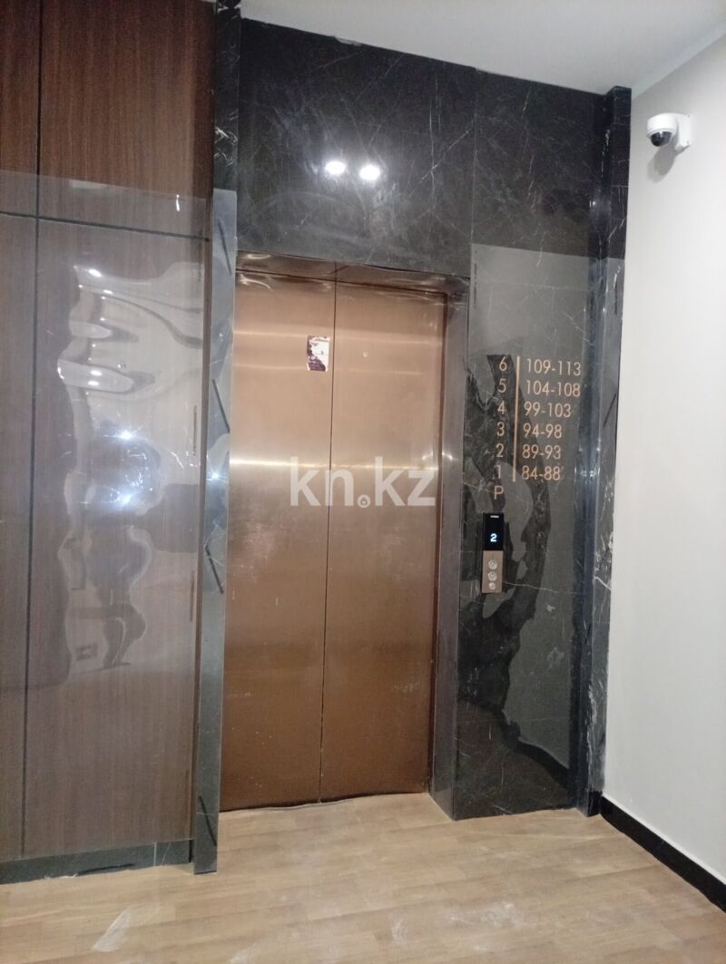 Продажа 2-комнатной квартиры, 53 м² - Недвижимость в Алматы - страница 10 фото 4 из 9