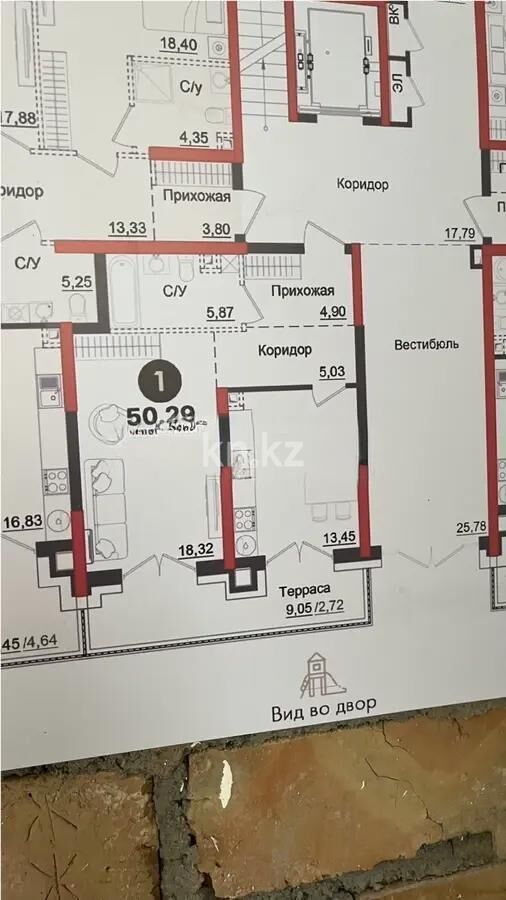 Продажа 2-комнатной квартиры, 50.29 м² - Продажа квартир в Казахстане - страница 152 фото 1 из 1