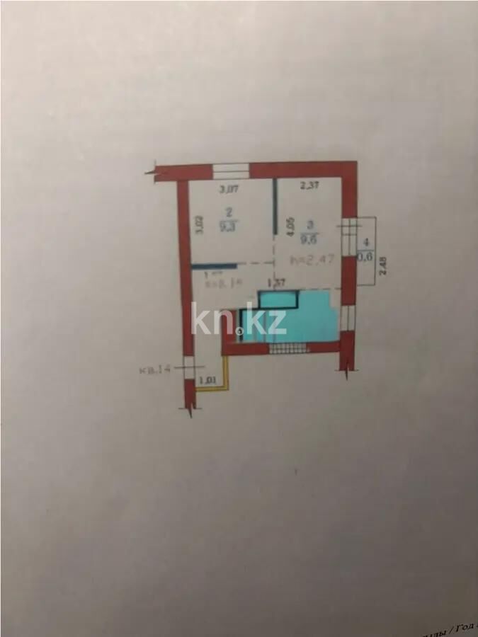 Продажа 1-комнатной квартиры, 35 м² - Продажа квартир в Казахстане - страница 30 фото 4 из 4