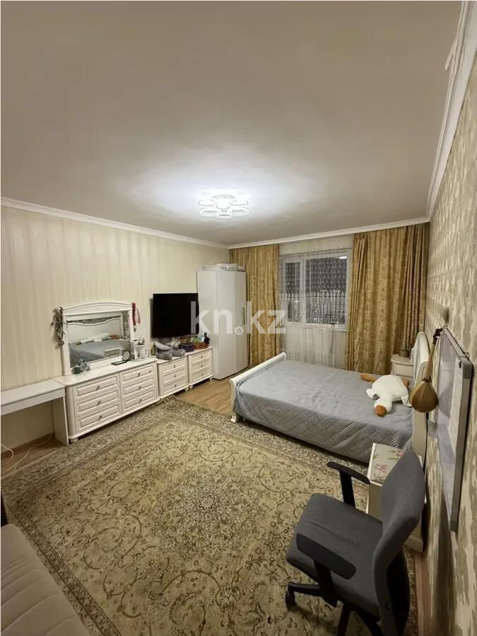 Продажа 4-комнатной квартиры, 138 м² - Продажа квартир в Казахстане - страница 23 фото 3 из 6