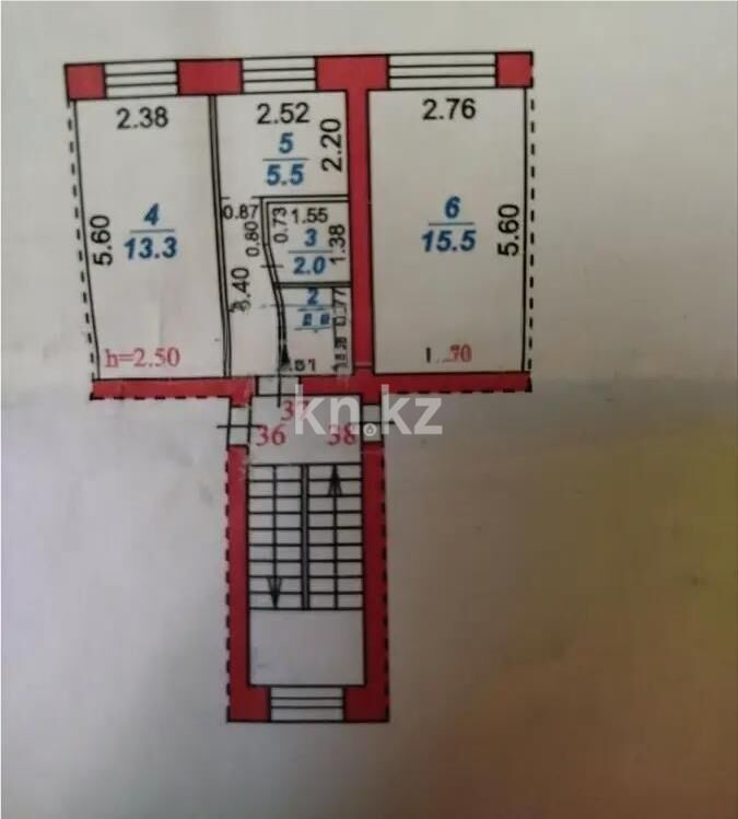 Продажа 2-комнатной квартиры, 42 м² - Продажа квартир от собственников в Караганде фото 5 из 5