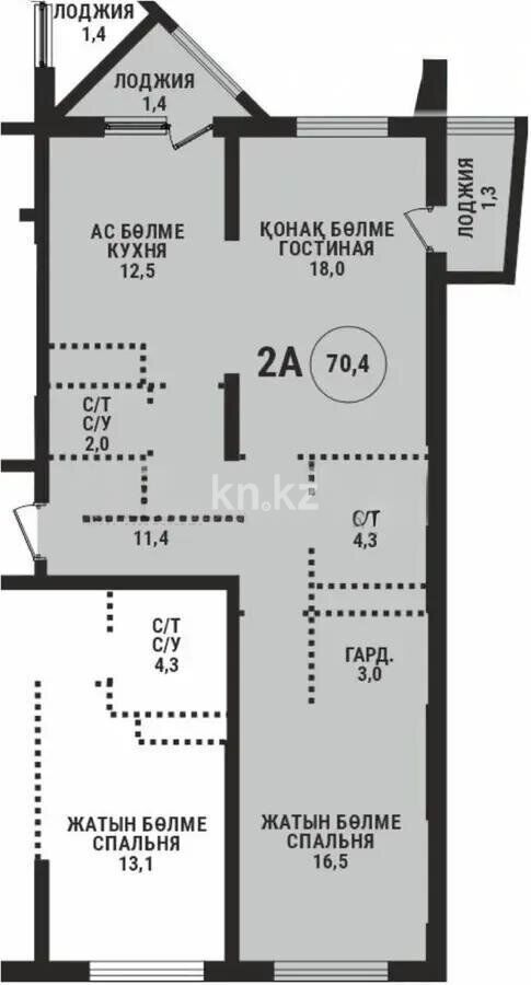 Продажа 2-комнатной квартиры, 70 м² - Продажа двухкомнатных квартир в Бостандыкском р-не Алматы - страница 6 фото 1 из 1