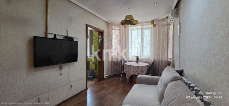 Продажа 2-комнатной квартиры, 48 м² - Продажа двухкомнатных квартир в Темиртау - страница 7 фото 1 из 9