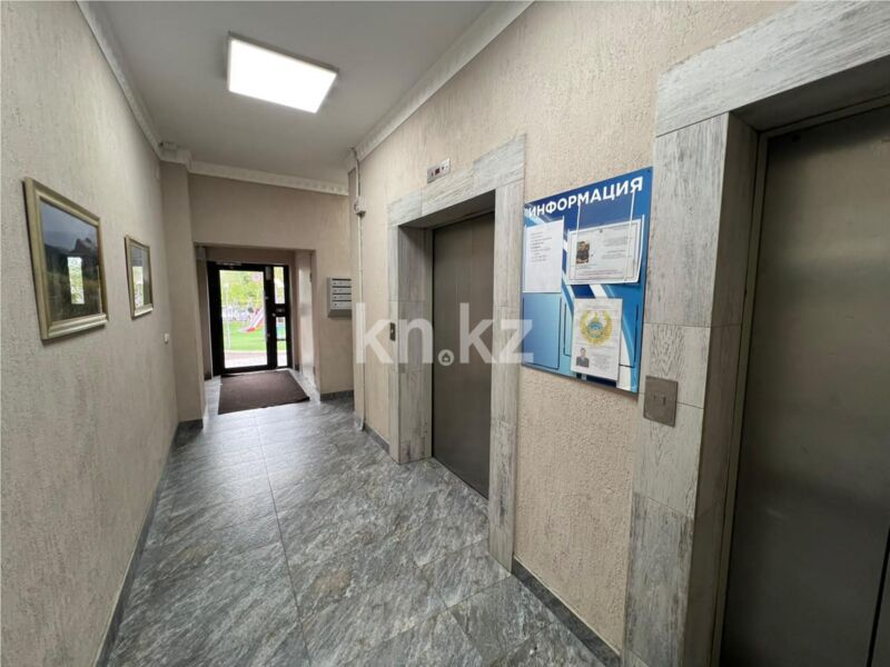 Продажа 3-комнатной квартиры, 105 м² - Продажа квартир в монолитно-каркасном доме в Караганде - страница 6 фото 10 из 11