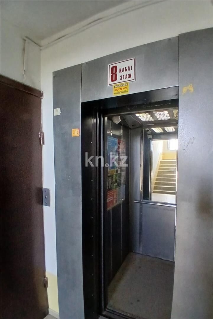 Продажа 1-комнатной квартиры, 27 м² - Продажа однокомнатных квартир в Городе Караганды - страница 5 фото 12 из 12