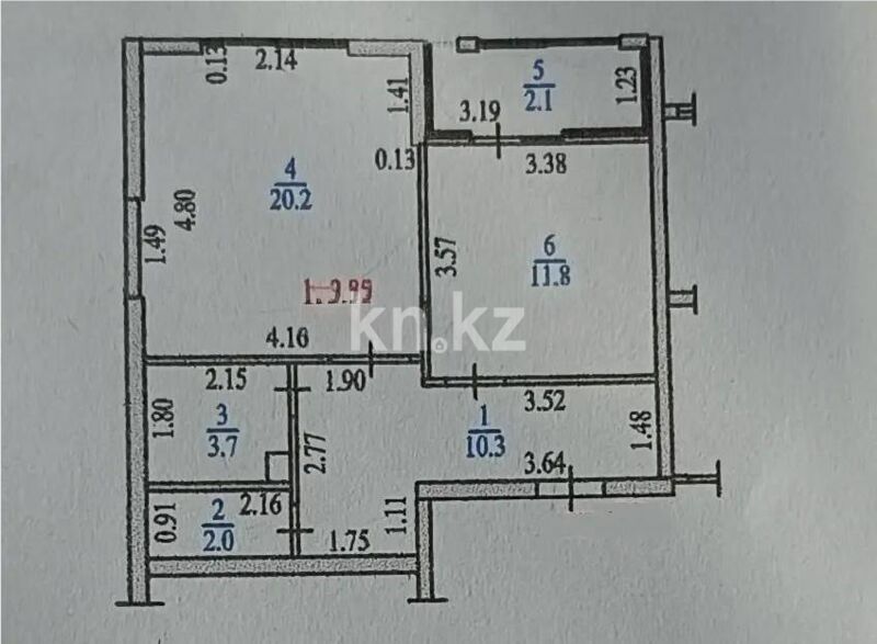 Продажа 2-комнатной квартиры, 50 м² - Продажа двухкомнатных квартир в Бостандыкском р-не Алматы - страница 34 фото 2 из 2