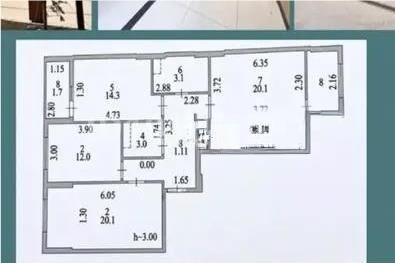 Продажа 3-комнатной квартиры, 87.8 м² - Продажа трехкомнатных квартир в блочном доме в Казахстане - страница 32 фото 7 из 7