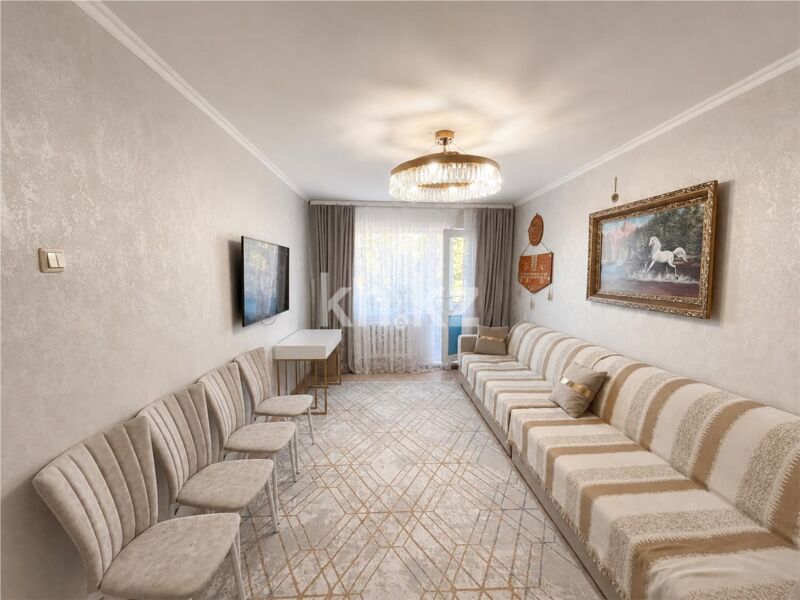 Продажа 2-комнатной квартиры, 44 м² - Продажа двухкомнатных квартир в кирпичном доме в Караганде - страница 9 фото 1 из 9