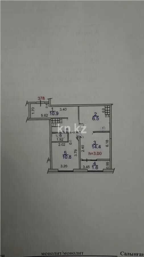 Продажа 2-комнатной квартиры, 49.1 м² - Продажа двухкомнатных квартир в Ауэзовском р-не Алматы - страница 18 фото 1 из 1