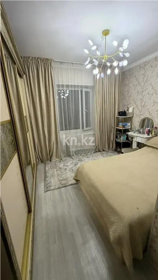 Продажа 2-комнатной квартиры, 49.6 м² - Продажа квартир в Казахстане - страница 7 фото 1 из 5