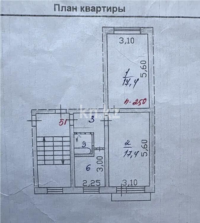 Продажа 2-комнатной квартиры, 47 м² - Продажа домов, коттеджей в Абае фото 1 из 1
