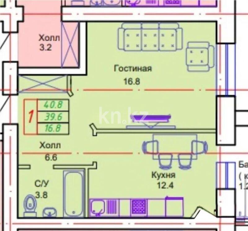 Продажа 1-комнатной квартиры, 40.8 м² - Продажа квартир в Казахстане - страница 34 фото 1 из 1