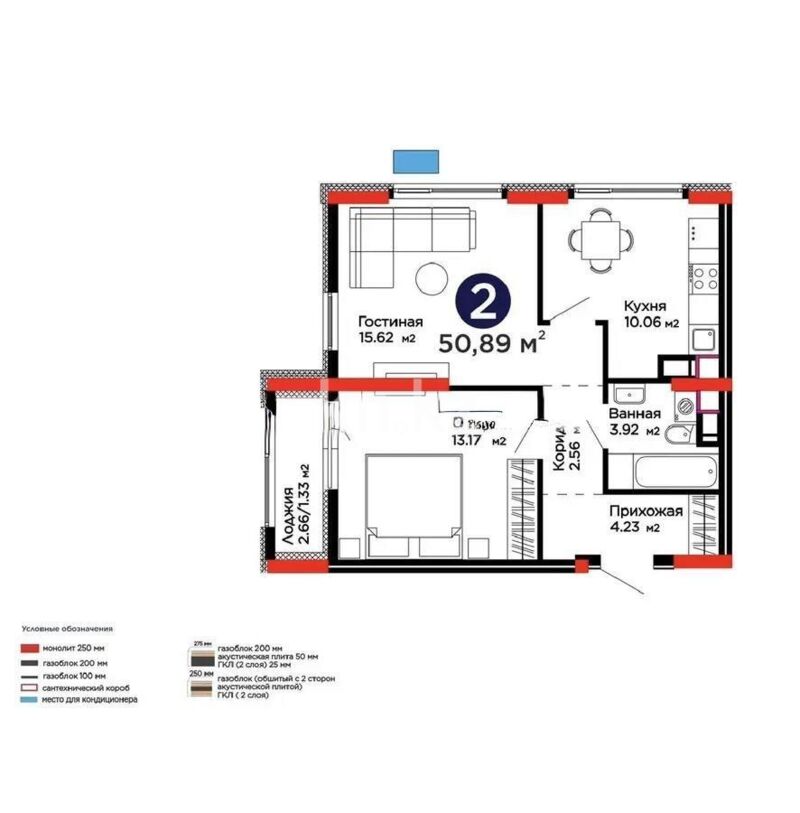 Продажа 2-комнатной квартиры, 51 м² - Продажа двухкомнатных квартир в блочном доме в Казахстане - страница 68 фото 1 из 1