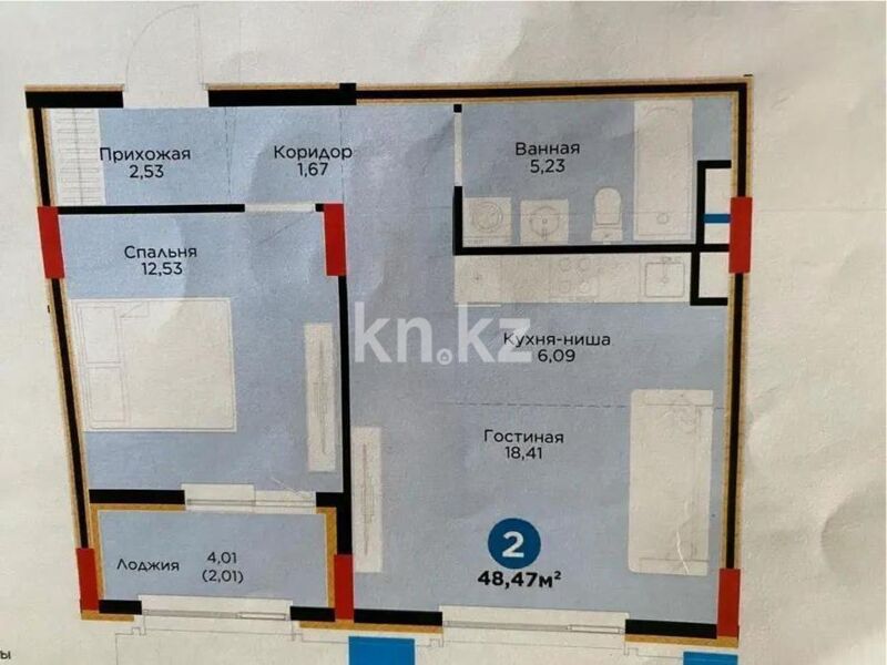 Продажа 2-комнатной квартиры, 49 м² - Продажа двухкомнатных квартир в р-не Нура Астаны - страница 61 фото 1 из 1