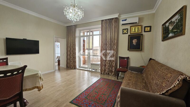 Продажа 3-комнатной квартиры, 70 м² - Продажа трехкомнатных квартир в Астане - страница 18 фото 3 из 16