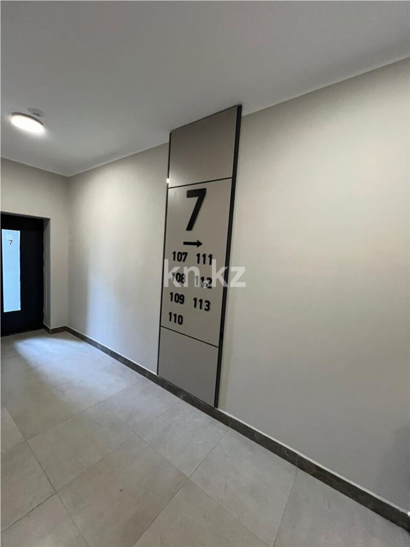 Продажа 3-комнатной квартиры, 82 м² - Продажа квартир в монолитно-каркасном доме в Караганде - страница 10 фото 16 из 18