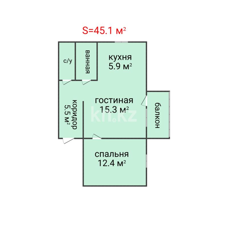 Продажа 2-комнатной квартиры, 45.1 м² - Продажа двухкомнатных квартир в Костанае фото 2 из 12