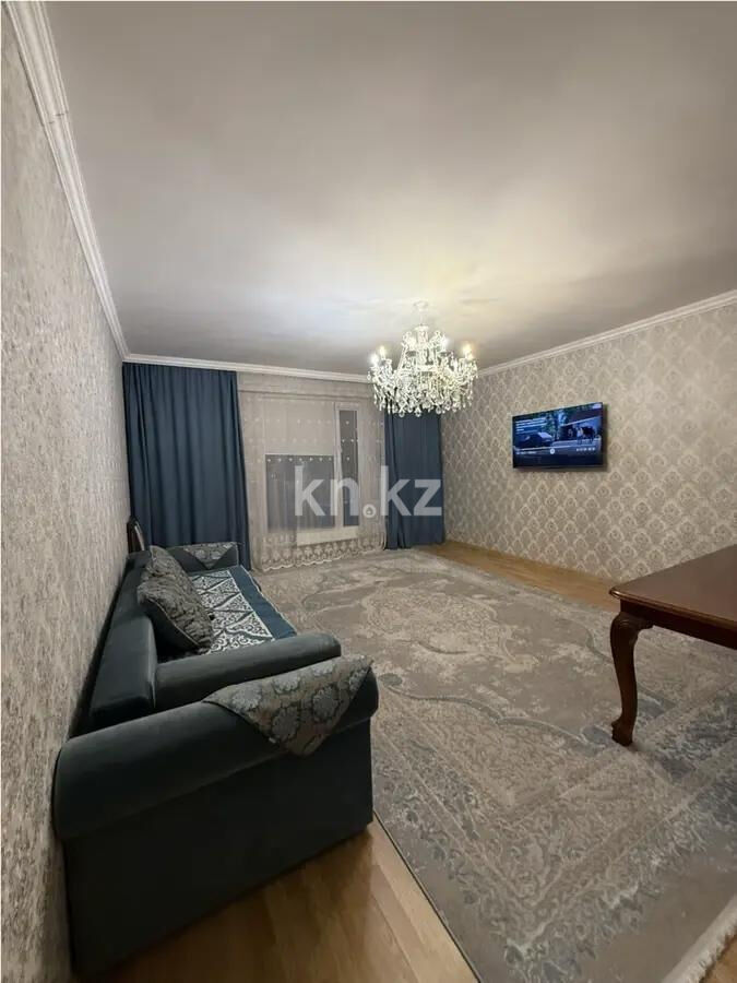 Продажа 4-комнатной квартиры, 138 м² - Продажа квартир в Казахстане - страница 23 фото 1 из 6