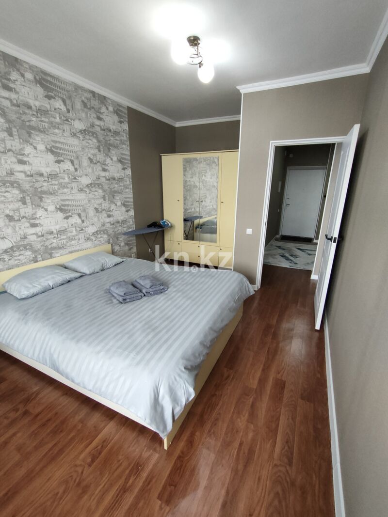 Аренда 2-комнатной квартиры посуточно, 50 м² - Аренда недвижимости в Шымкенте фото 5 из 12